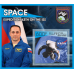 Космос 43-я экспедиция на МКС